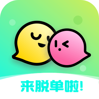 陌趣漂流瓶app(暂未上线)